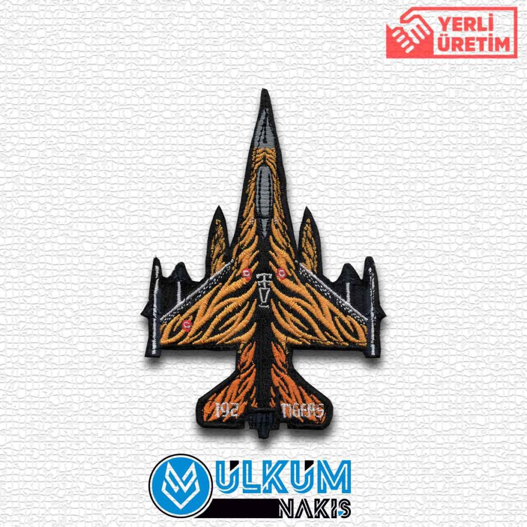 Tiger Meet 2025 Patch