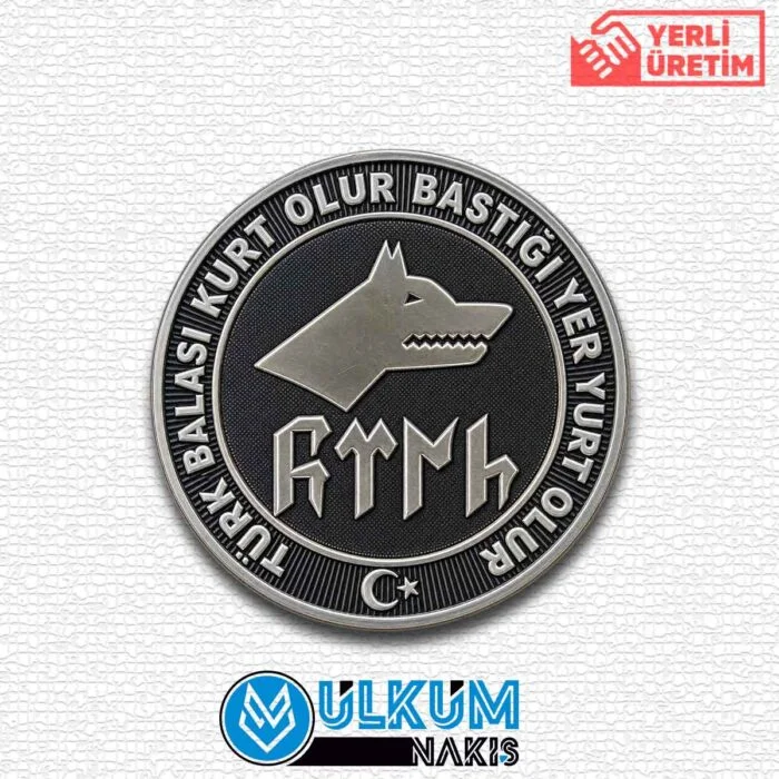 Türk Balası Kurt Olur Bastğı Yer Yurt Olur Tpu Patch